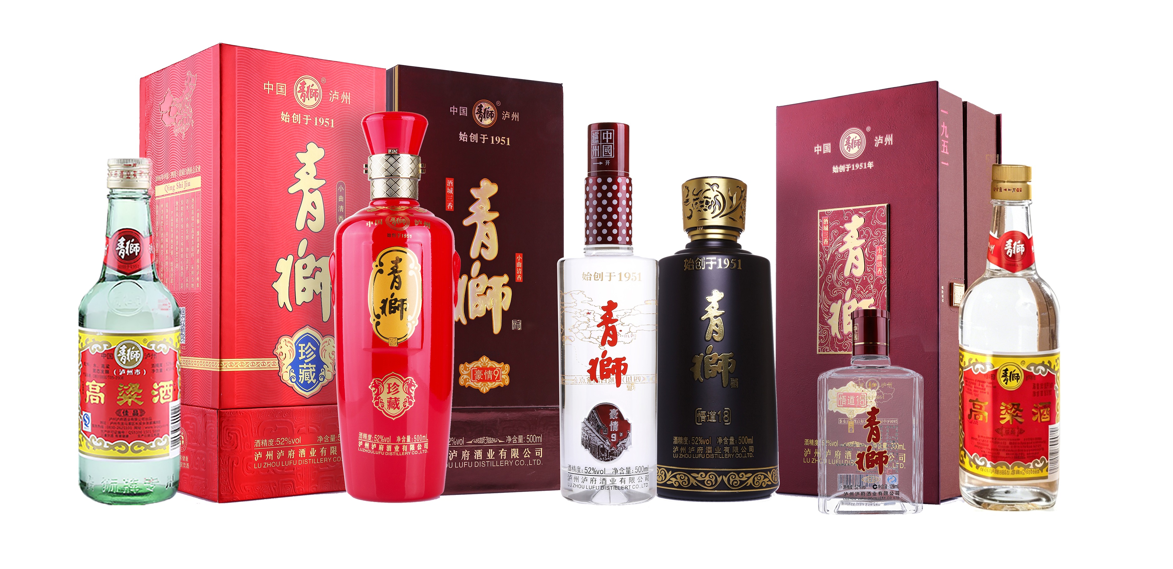 青狮酒全系产品全家福